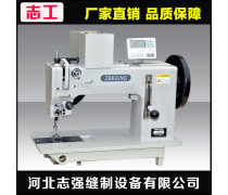 打造日用品批發(fā)時(shí)效優(yōu)勢(shì) 產(chǎn)品庫管理與高效備貨全攻略