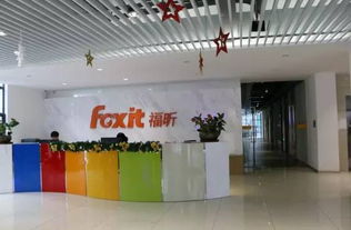 中新軟件 卓越的軟件外包服務，助力企業數字化轉型