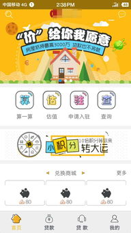 卓越技術(shù)團(tuán)隊(duì)，專業(yè)承接軟件開(kāi)發(fā)與移動(dòng)應(yīng)用外包服務(wù)