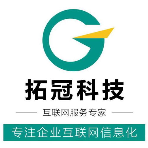 軟件外包公司如何贏得市場(chǎng) 策略與實(shí)戰(zhàn)解析