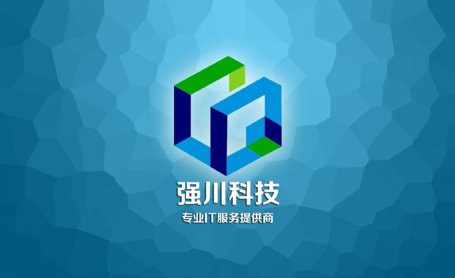 聚焦成都強(qiáng)川科技 軟件外包服務(wù)的本地專業(yè)力量