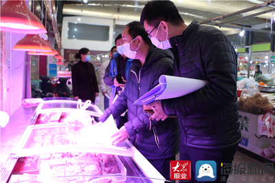 濱州市市場監(jiān)督管理局來棣督導檢查，全力保障食用農(nóng)產(chǎn)品零售安全