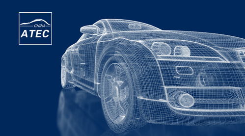 未來汽車怎么造 100家主機廠與3000家零部件供應(yīng)商齊聚山城共探技術(shù)變革